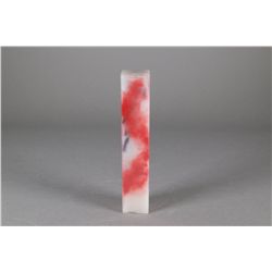 Chinese Bloodstone Square Seal