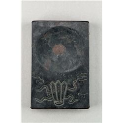 Chinese Ink Stone Inscribed Poem Signed