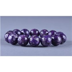 Antique Chinese Carved Tourmaline Bracelet