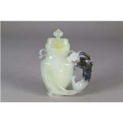 Chinese Serpentine Chilong Vase