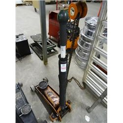 Hydraulic Floor Jack