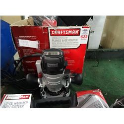 Craftsman 2 HP Plunge Router