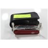 Image 1 : ULTIMATE SWISS ARMY KNIFE IN CASE
