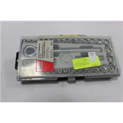 JOBMATE SOCKET & SCREWDRIVER BIT SET