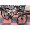 Image 1 : NAKAMURA 18 SPEED FULL SUSPENSION MOUNTAIN BIKE
