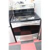 Image 1 : GE PROFILE 5 BURNER CERAMIC TOP CONVECTION OVEN