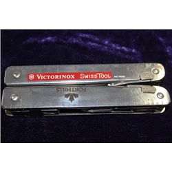 MULTI-TOOL W/ BELT CASE