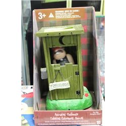 ANIMATED OUTHOUSE