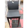 Image 1 : SHOWHOME BLACK LEATHERETTE BAR STOOL