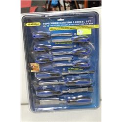10 PC WOOD CARVING AND CHISEL SET