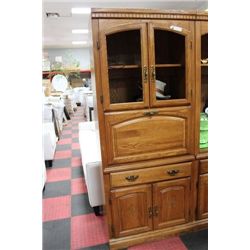 PALLISER HIGH PROFILE CHINA DISPLAY CASE / OAK