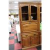 Image 1 : PALLISER HIGH PROFILE CHINA DISPLAY CASE / OAK