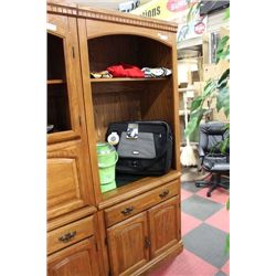 PALLISER HIGH PROFILE CHINA DISPLAY CASE / OAK
