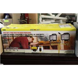 1000 WATT TWIN HEAD HALOGEN WORK LIGHTS