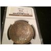 1880-S Morgan Dollar - MS-65 NGC, NICELY TONED