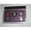 Image 1 : 1985-S PROOF SET ISSUE PRICE $11.00 *INCLUDES KENNEDY HALF DOLLAR*IN ORIGINAL PACKAGE!!