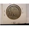 Image 2 : 1921-D Walking Liberty Half Dollar Key Date