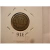 Image 2 : 1869 Nickel Three Cent Piece Die Clash