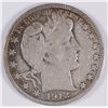 Image 1 : 1912 BARBER HALF DOLLAR, VF