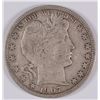 Image 1 : 1907-D BARBER HALF DOLLAR, VF
