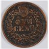 Image 2 : 1866 INDIAN ONE CENT FINE ROUGH SURFACES