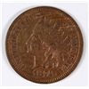 Image 1 : 1874 INDIAN HEAD CENT, VF+