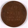 Image 2 : 1931-S LINCOLN WHEAT CENT, XF/AU  KEY COIN!