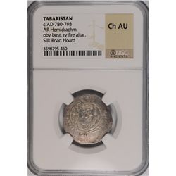 TABARISTAN (AD 780-793 AR HEMIDRACHM) (SILK ROAD HOARD) NGC CH AU