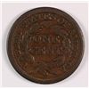 Image 2 : 1844 LARGE CENT F/VF