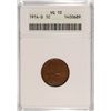 Image 1 : 1914-D LINCOLN CENT ANACS VG-10