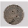 Image 1 : 1852 THREE CENT SILVER F/VF