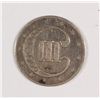 Image 2 : 1852 THREE CENT SILVER F/VF