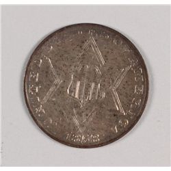 1858 THREE CENT SILVER AU+