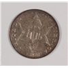 Image 1 : 1858 THREE CENT SILVER AU+