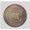 Image 2 : 1858 THREE CENT SILVER AU+