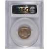 Image 4 : 1913-S I BUFFALO NICKEL PCGS FINE-15