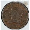 Image 1 : 1835 HALF CENT XF