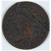 Image 1 : 1811 HALF CENT FINE DETAILS DAMAGED