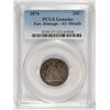 Image 1 : 1876 TWENTY CENT PCGS AU DETAILS