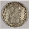 Image 1 : 1901-O BARBER HALF DOLLAR AU-58 DETAILS