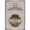 Image 1 : 1948-D FRANKLIN HALF DOLLAR NGC MS-65 FBL