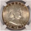 Image 2 : 1950-D FRANKLIN HALF DOLLAR NGC MS-63