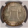 Image 3 : 1950-D FRANKLIN HALF DOLLAR NGC MS-63