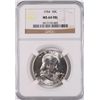 Image 1 : 1954 FRANKLIN HALF DOLLAR, NGC MS-64 FBL