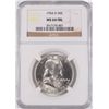 Image 1 : 1954-D FRANKLIN HALF DOLLAR, NGC MS-64 FBL