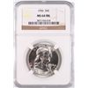 Image 1 : 1956 FRANKLIN HALF DOLLAR, NGC MS-64 FBL