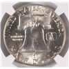 Image 3 : 1961 FRANKLIN HALF DOLLAR, NGC MS-65!