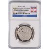 Image 1 : 2014 U.S. MINT BASEBALL HALL OF FAME COMMEM. HALF DOLLAR, NGC PF-69 ULTRA CAMEO