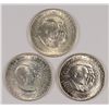 Image 1 : 1953 (P, D, S) WASHINGTON/CARVER COMMEN HALF DOLLARS CH BU