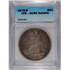 Image 1 : 1878-S TRADE DOLLAR ICG AU-50 DETAILS